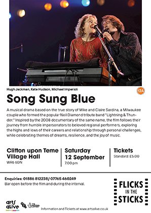 Clifton FILM: Song Sung Blue  -  Saturday, 12 September